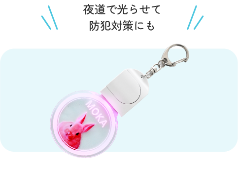 七五三にもおすすめ