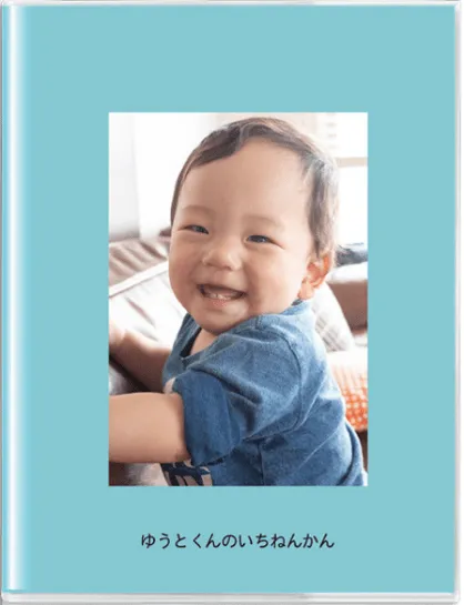 PHOTO BOOK「すぐアル」