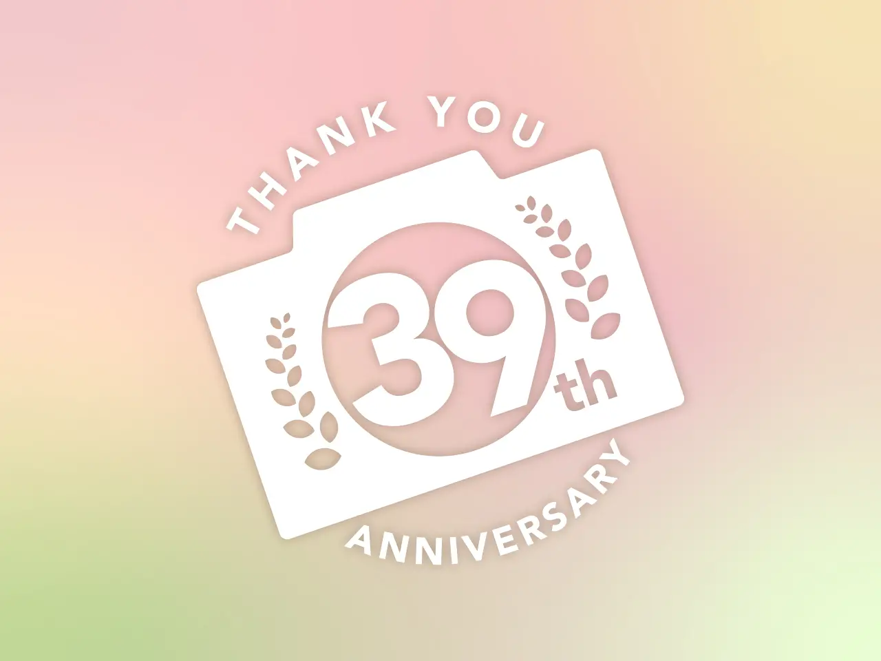 39周年記念！サンキューキャンペーン実施！