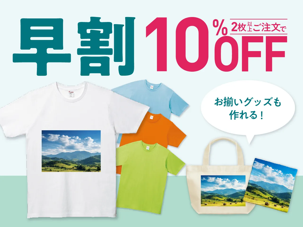 「写ルンです」がついに入荷しました!