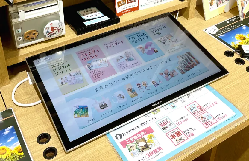 タッチパネルから簡単注文!