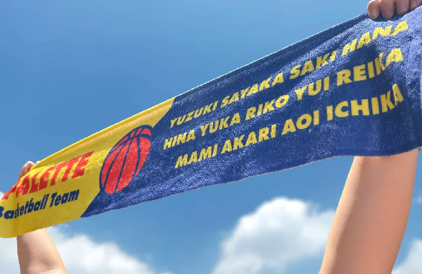 フェイスタオル・マフラータオル