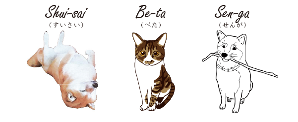Pet de Art 選べるアート作風