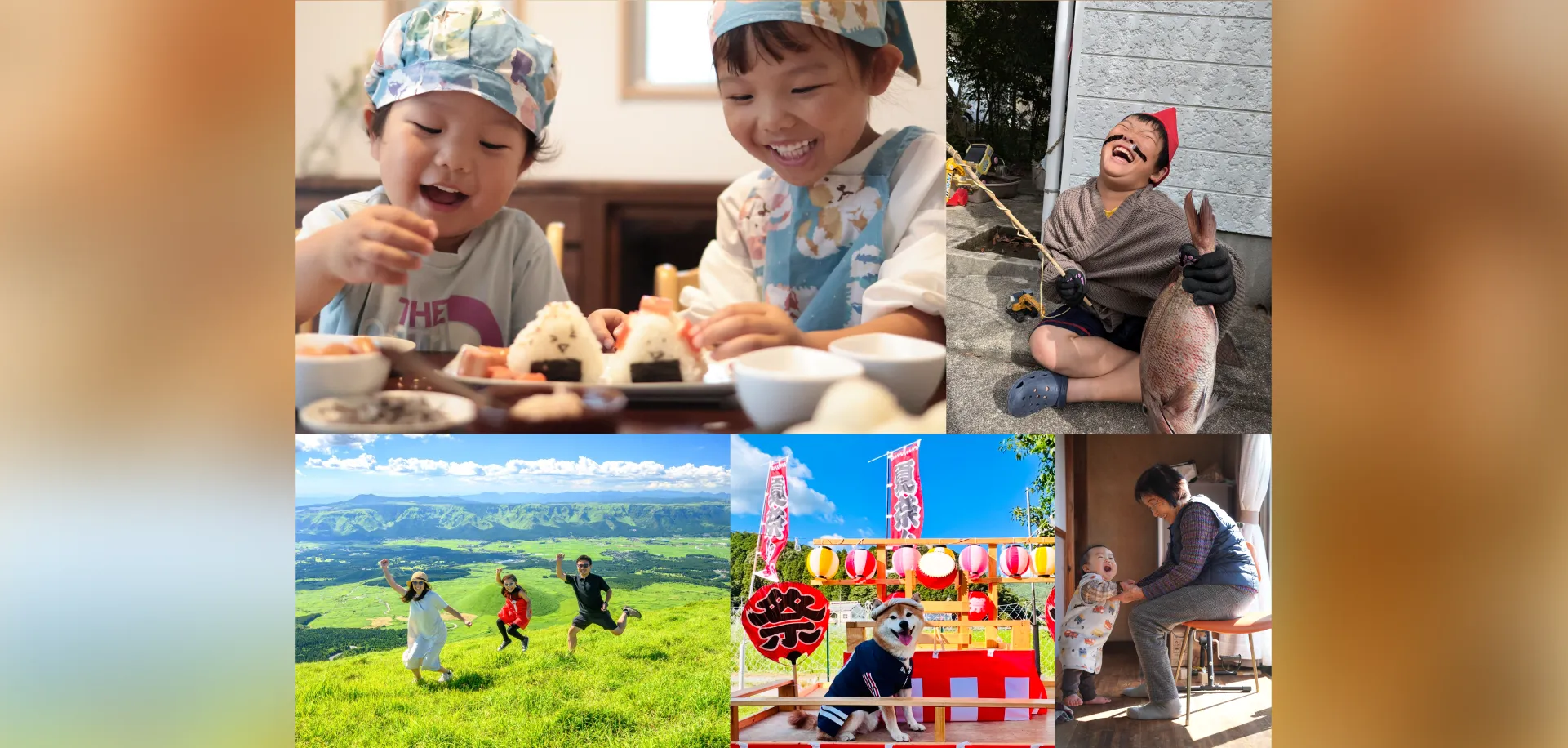 フォトコンテスト入賞者発表