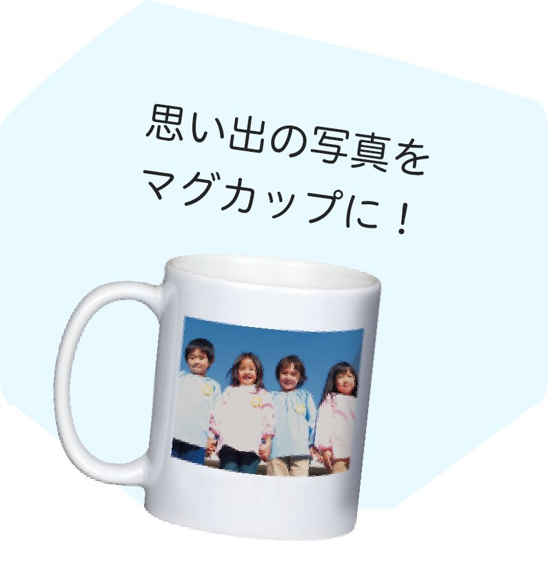 vo̎ʐ^}OJbvɁI