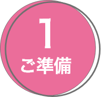 ̗01