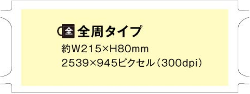 vgʒu